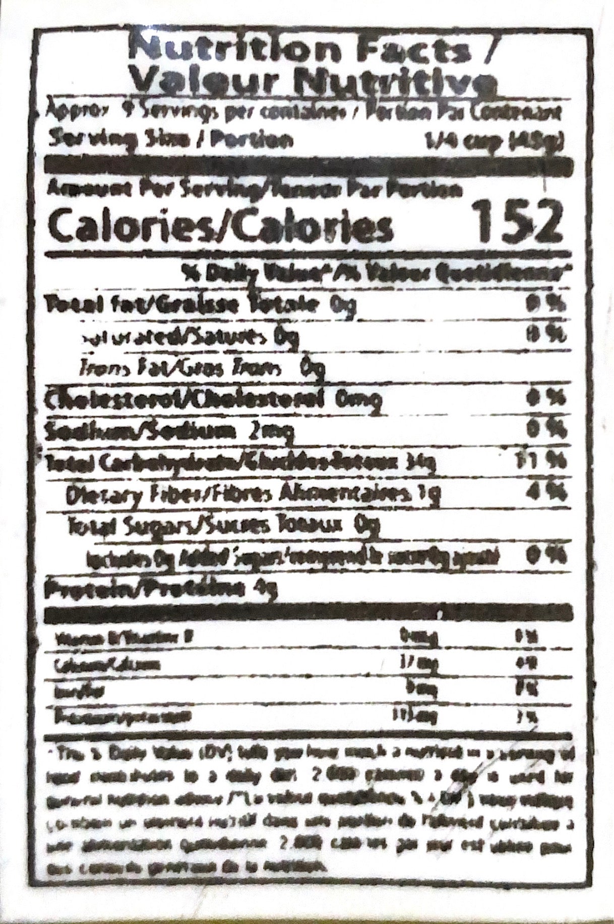 Singoda Flour (Water Chestnut Flour)