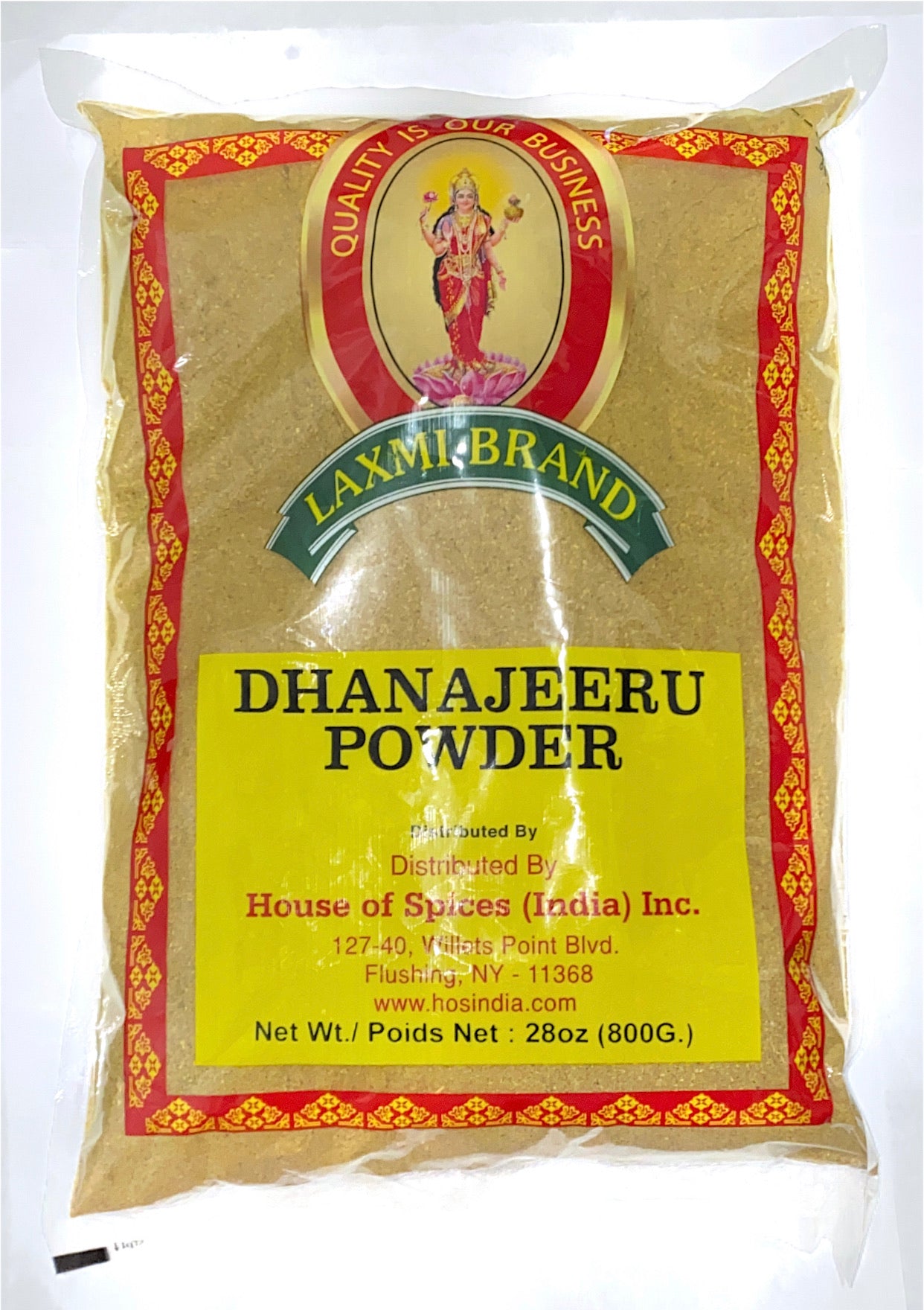 Dhanajeeru Powder