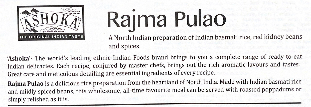Rajma Pulao