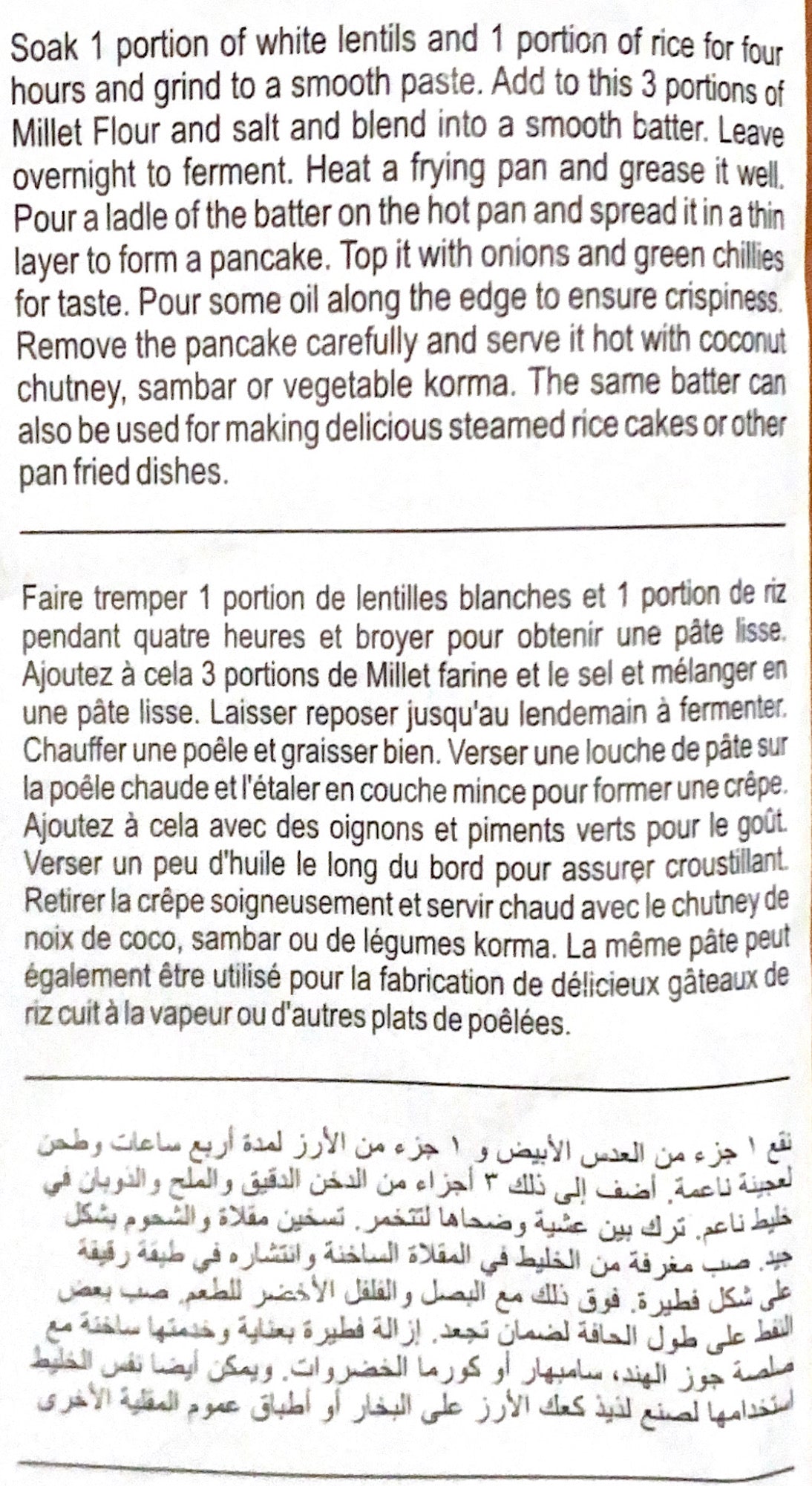 Ragi Flour (Millet Flour) Sprouted