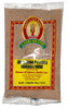 Anardana Powder