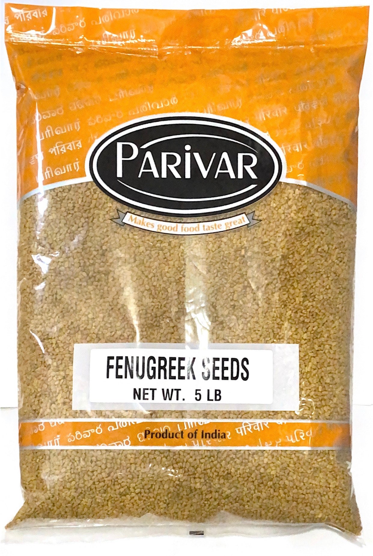 Fenugreek Seeds (Methi)