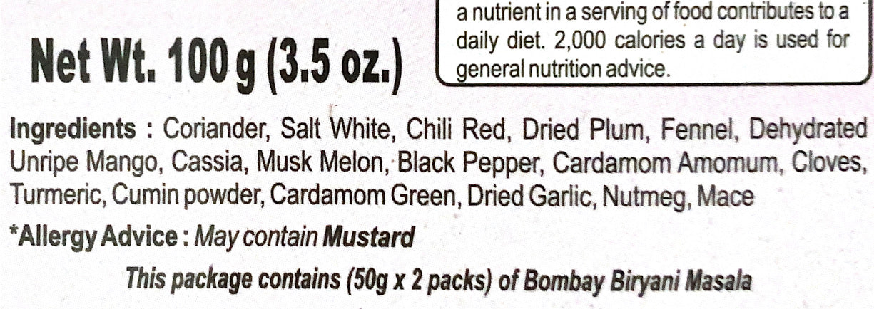 Bombay Biryani Masala