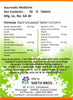 Ayurvedic Tablet
