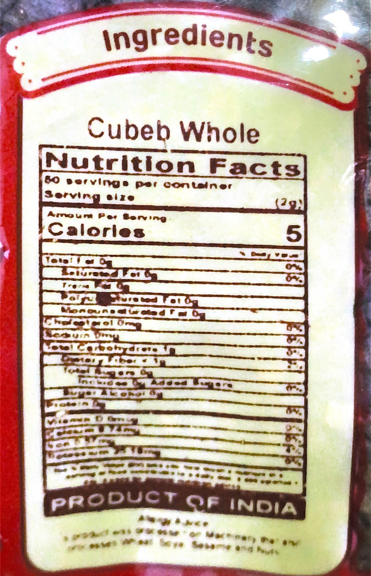 Kabab Chini (Cubebs Whole)