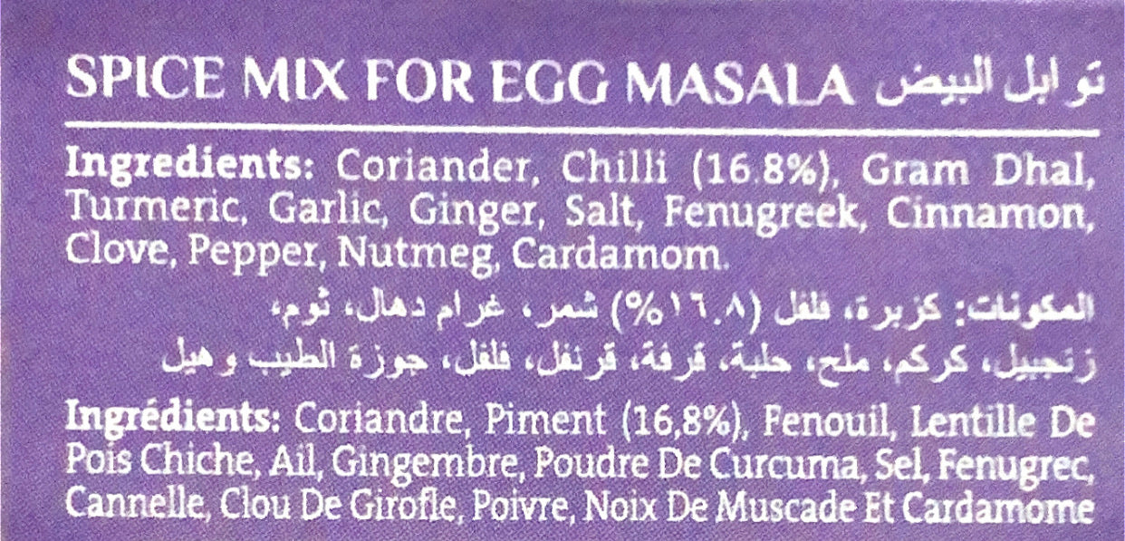 Egg Masala
