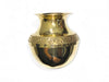 Indian Copper Lota/Kalash