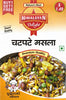 Chatpate Masala