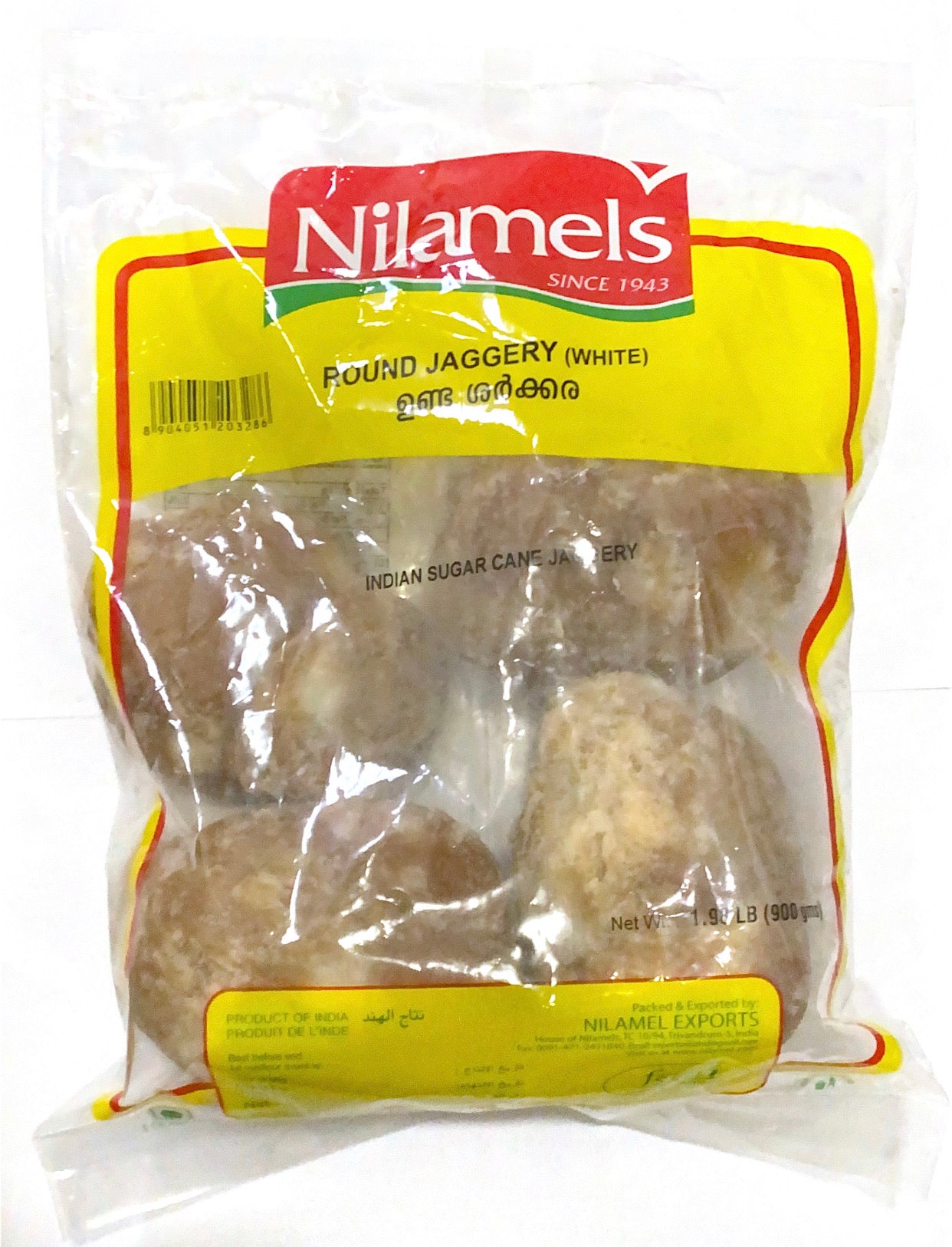 Round Jaggery (White)