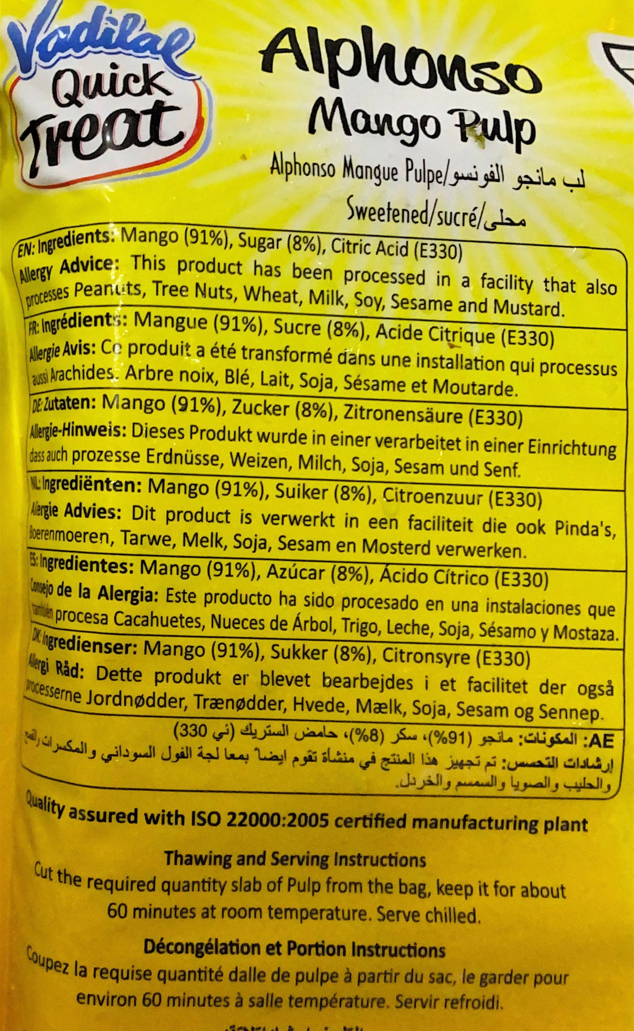 Alphonso Mango Pulp
