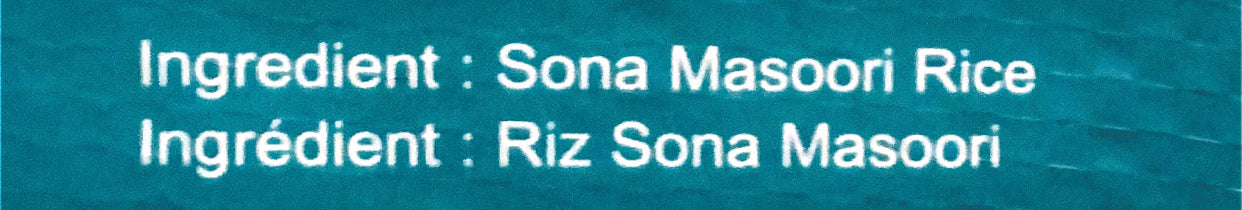 Sona Masoori Rice
