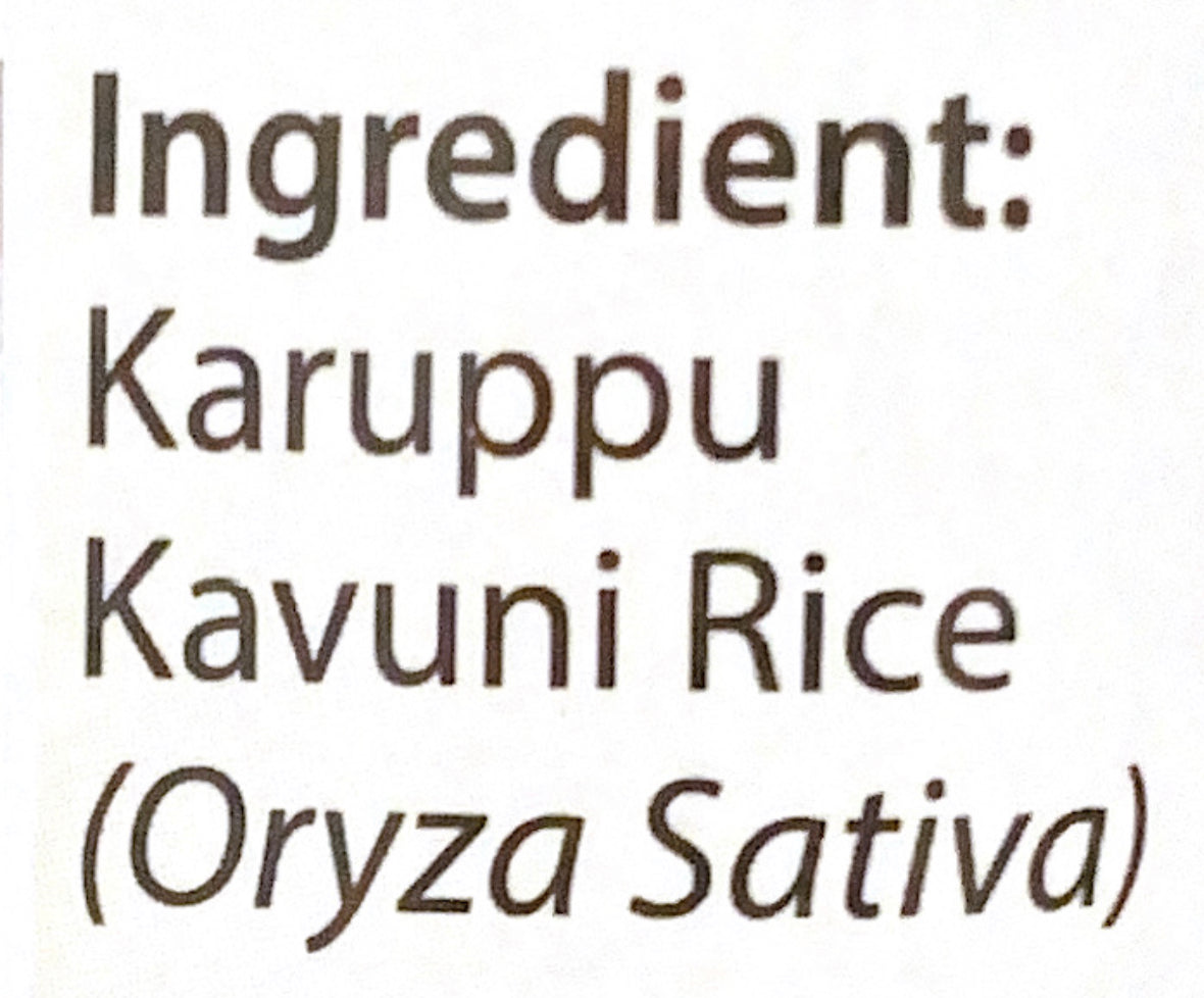 Karuppu Kavuni Rice
