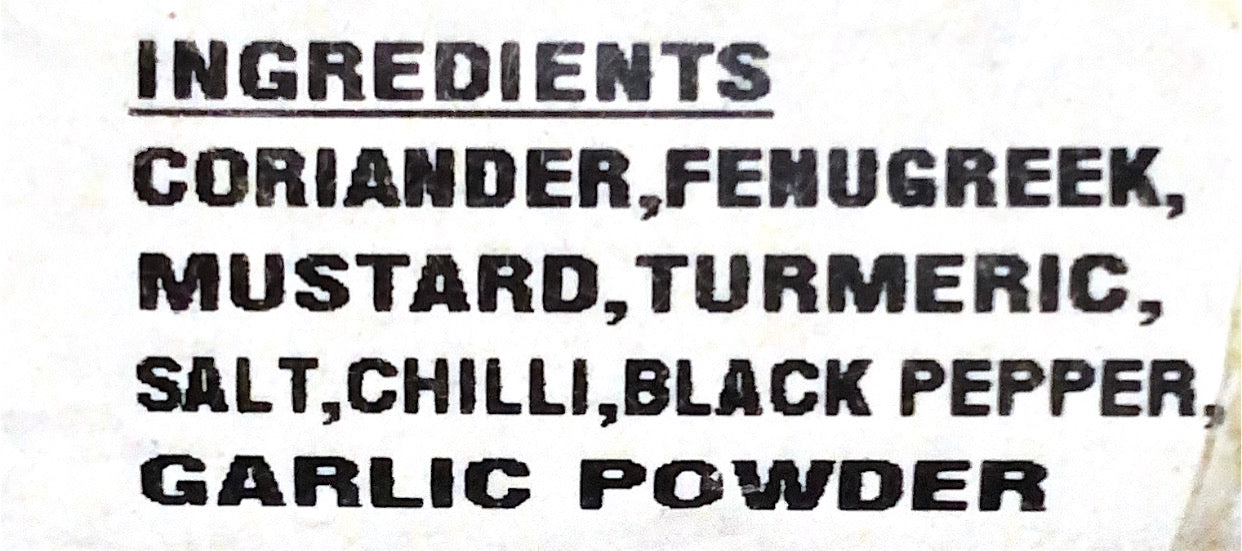 Madras Curry Powder