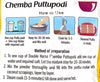 Chemba Puttupodi