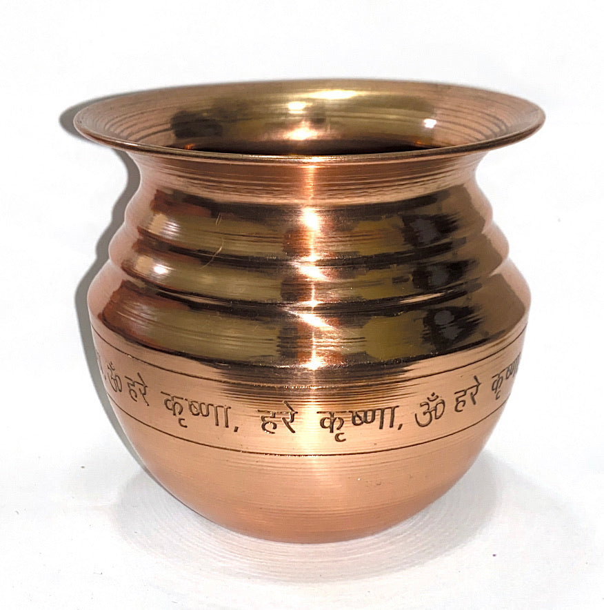 Copper Lota / Kalash