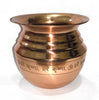 Copper Lota / Kalash