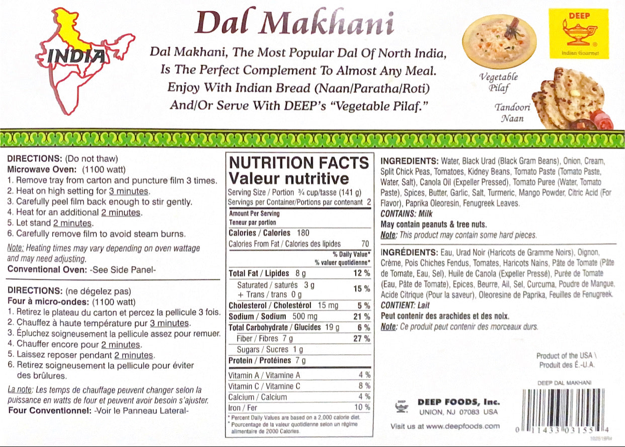 Dal Makhani