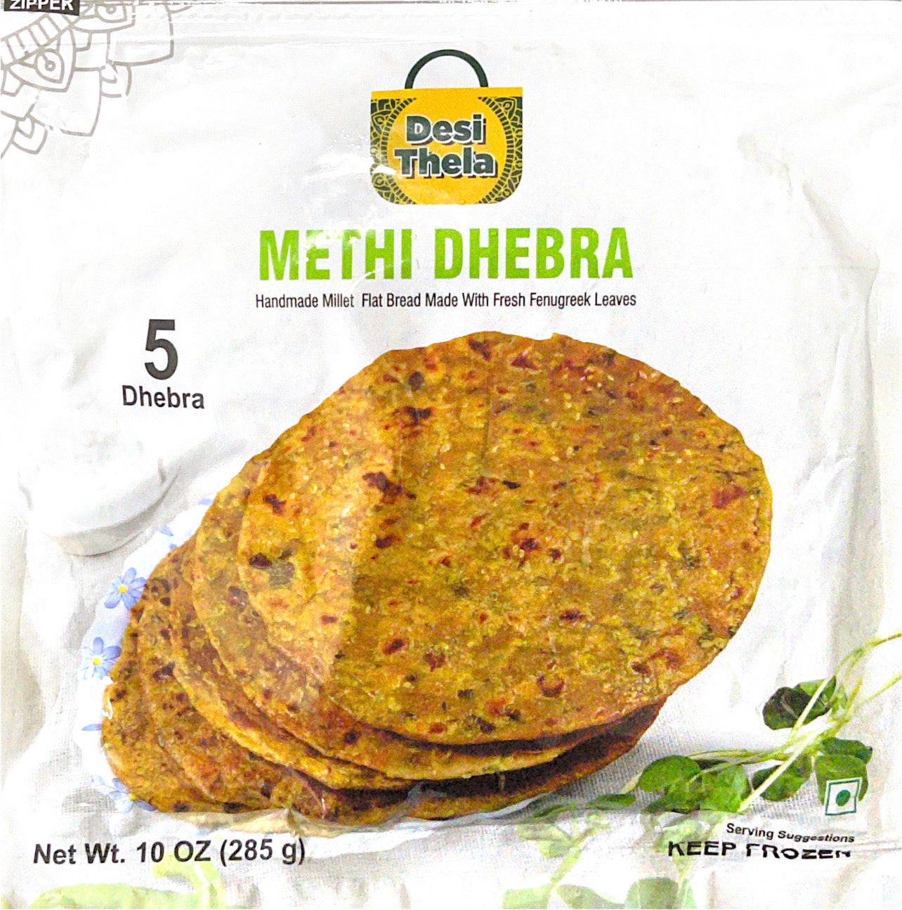 Methi Dhebra