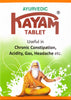 Ayurvedic Tablet