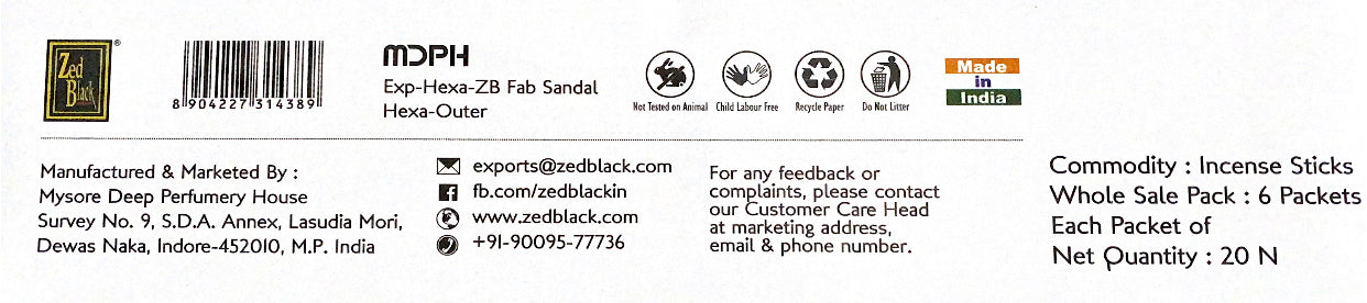 Sandal