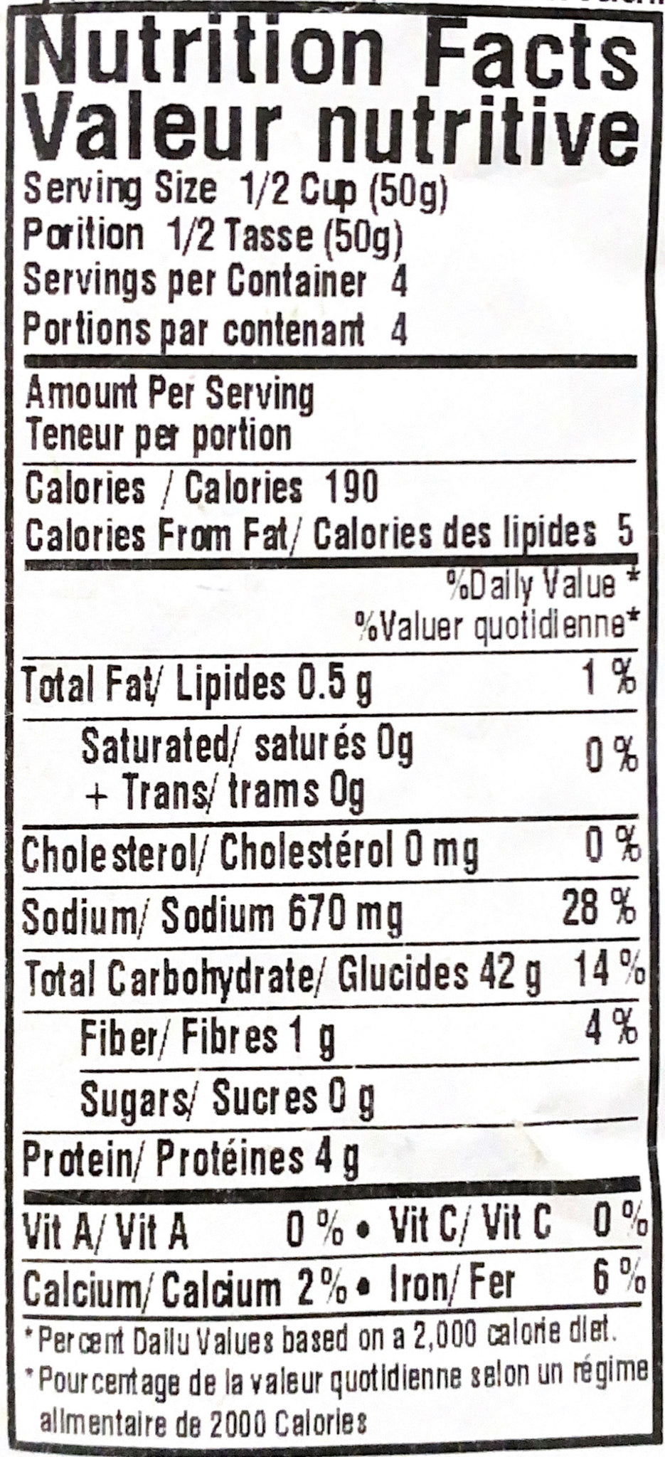 Fry Me (Kaju Katri Shape)