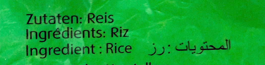 Idli Rice
