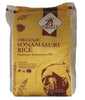 Organic Sonamasuri Rice