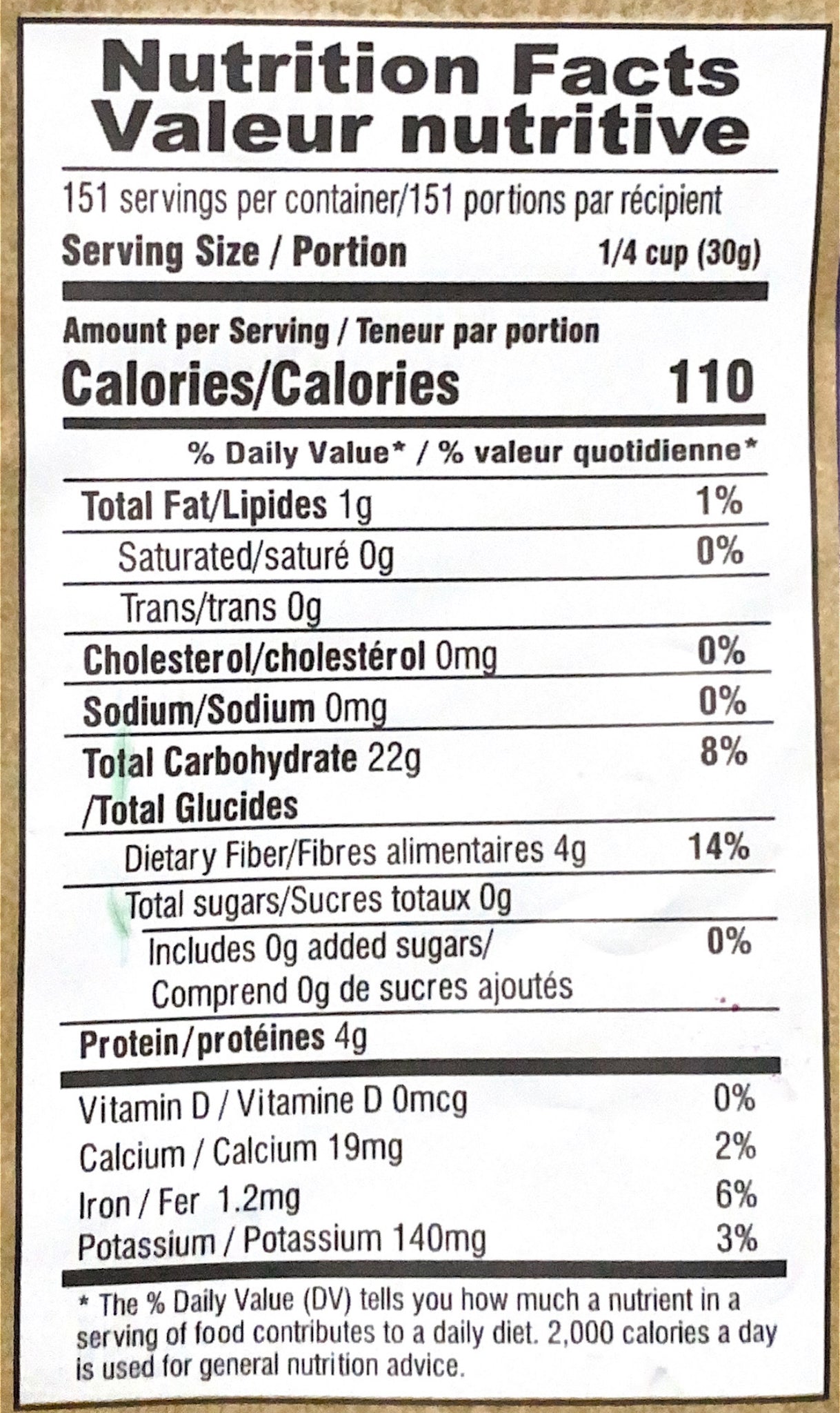 Organic 7 Grain Atta