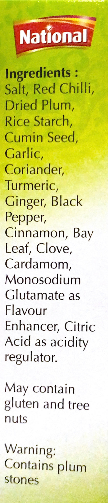 Vegetable Bombay Biryani