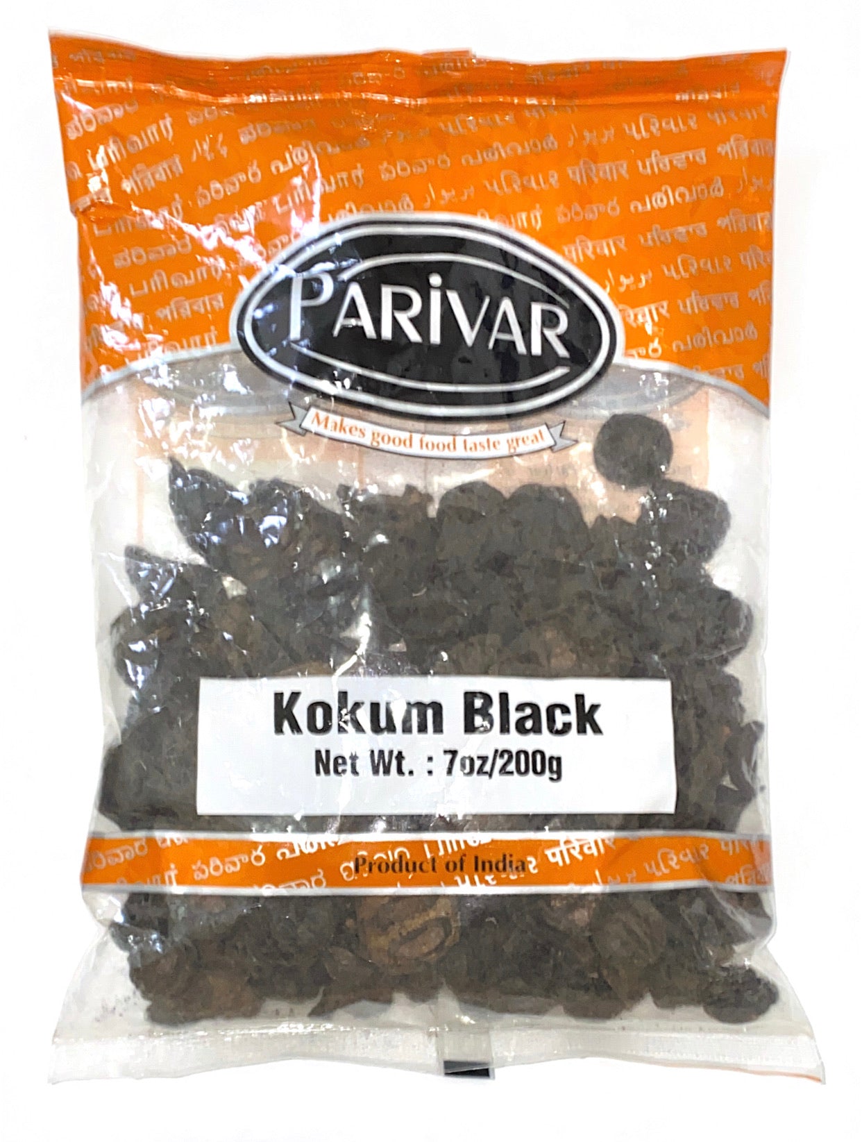Kokum Black