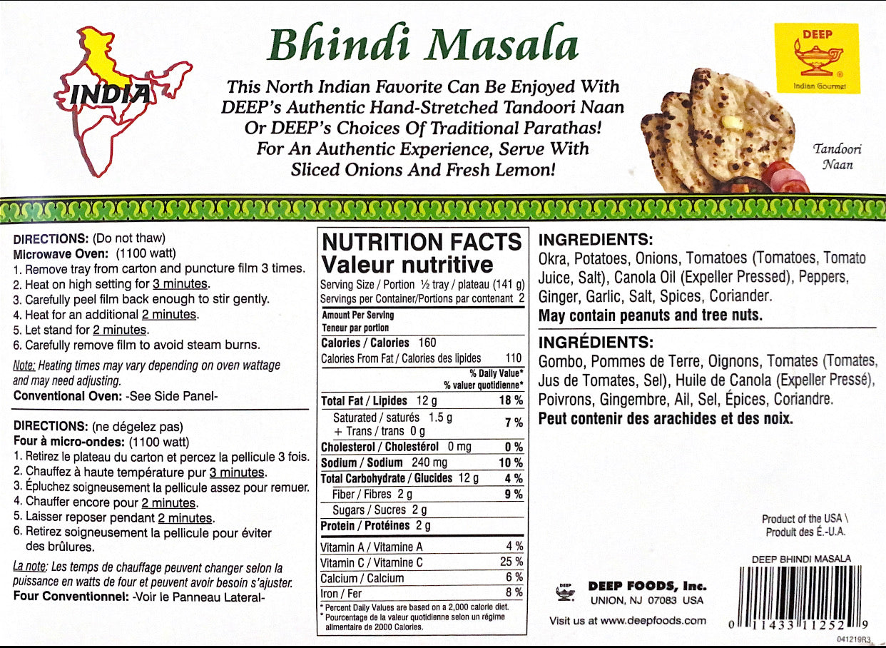 Bhindi Masala