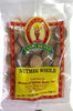 Nutmeg Whole