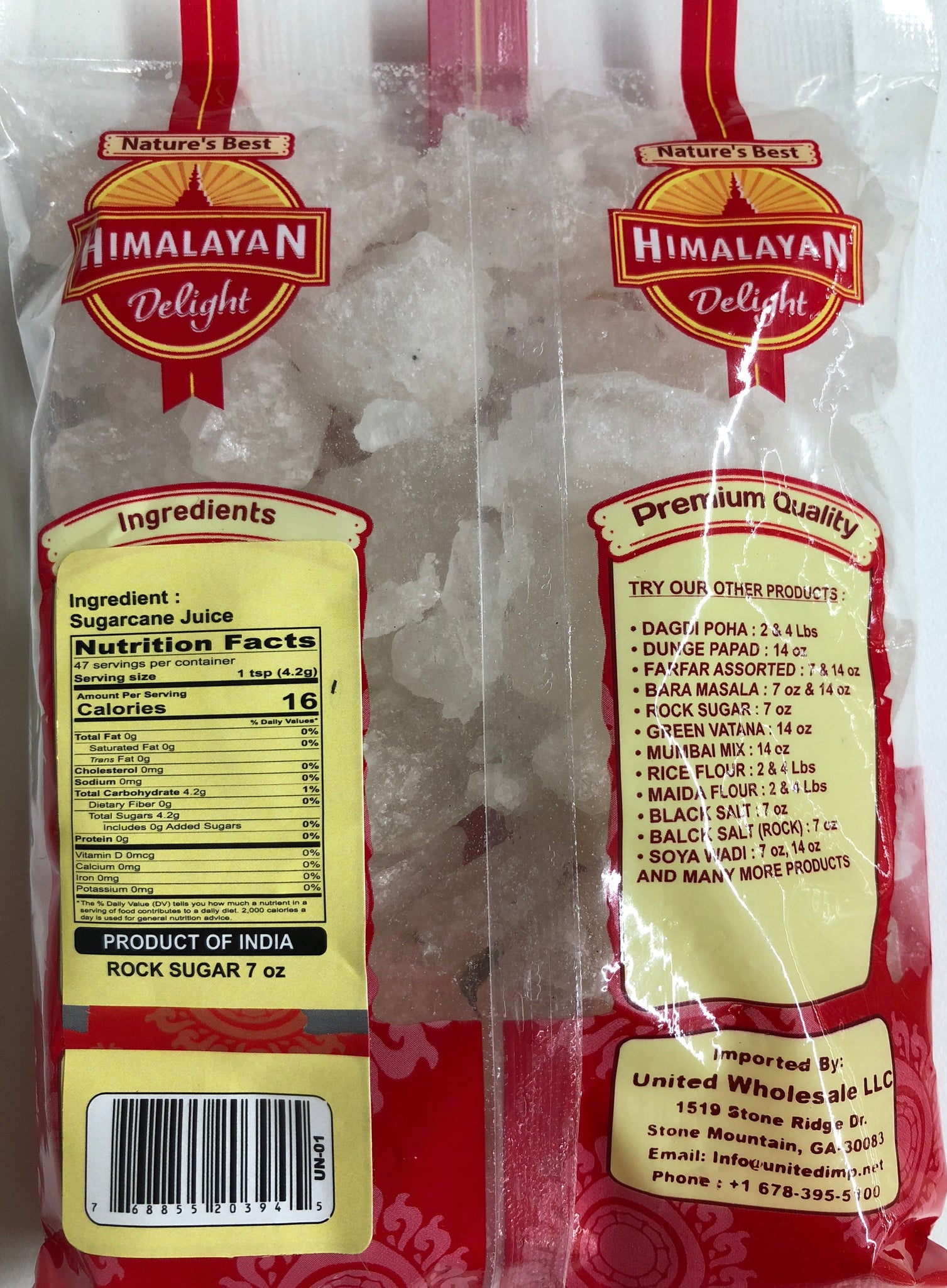Rock Sugar