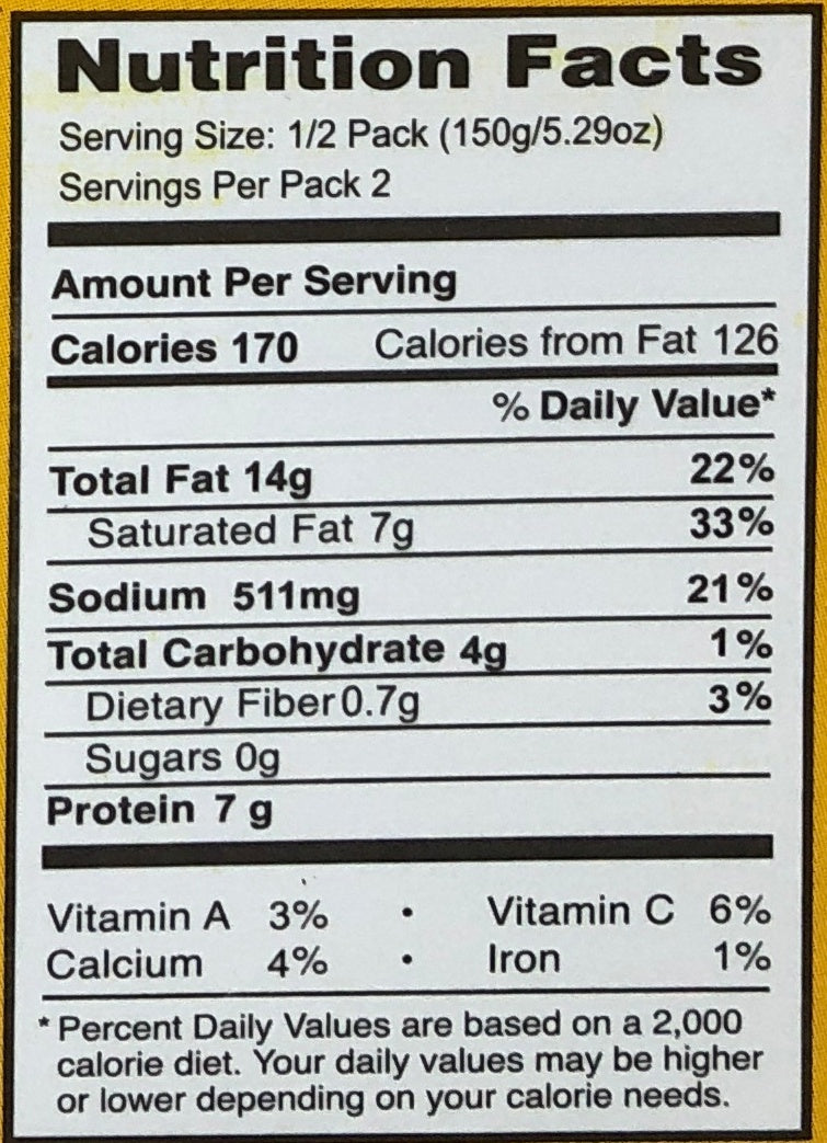 Paneer Butter Masala