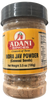 Indra Jav Powder