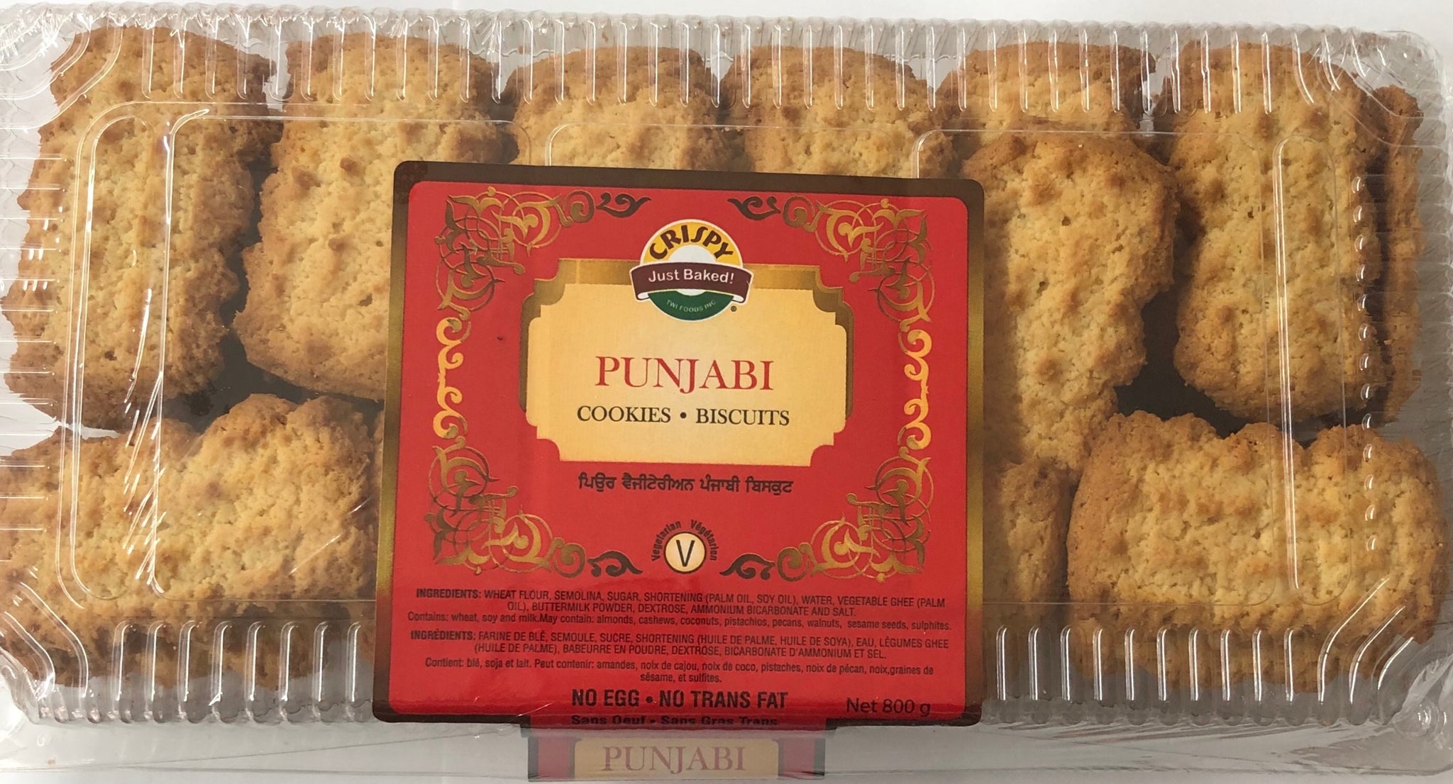 Punjabi Cookies