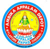 Appalam Papad