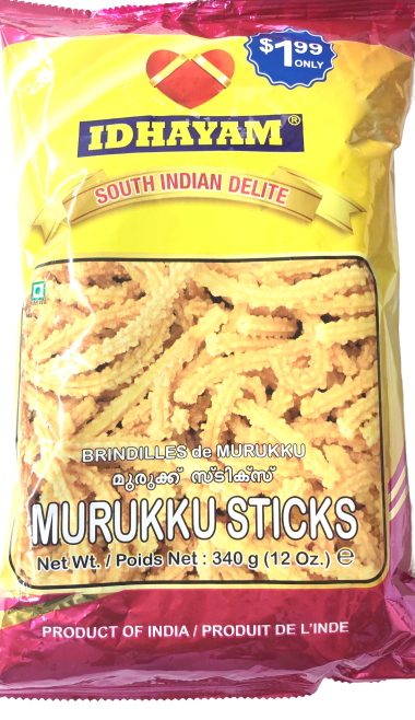 Murukku Sticks