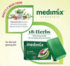 Ayurvedic Bathing Soap