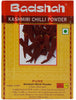 Kashmiri Chilli Powder