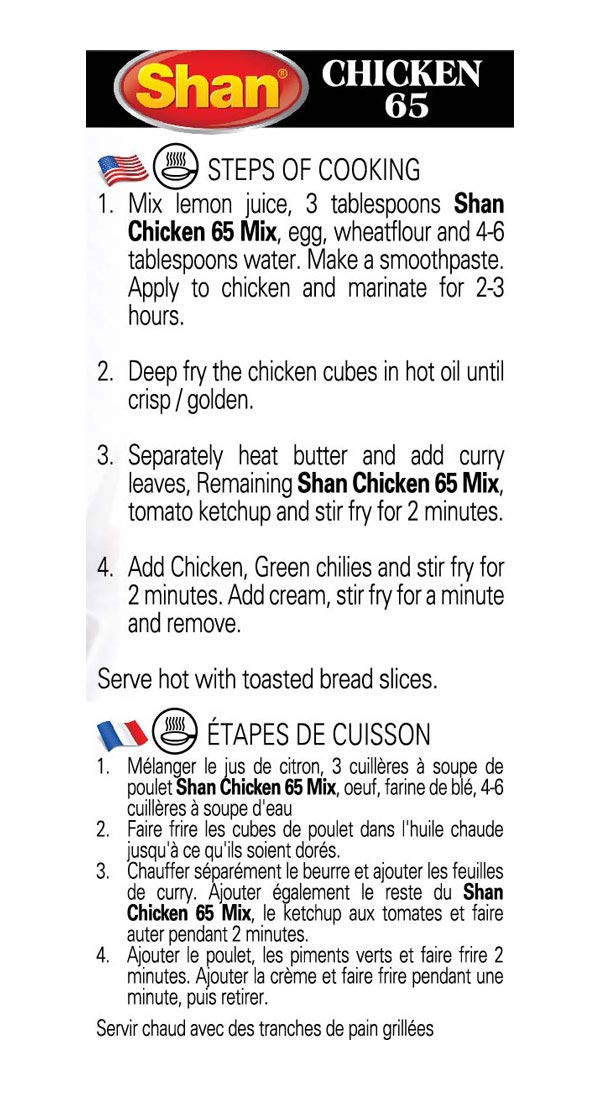 Chicken 65