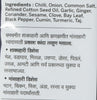 Onion Garlic Masala