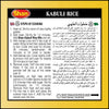 Kabuli Rice
