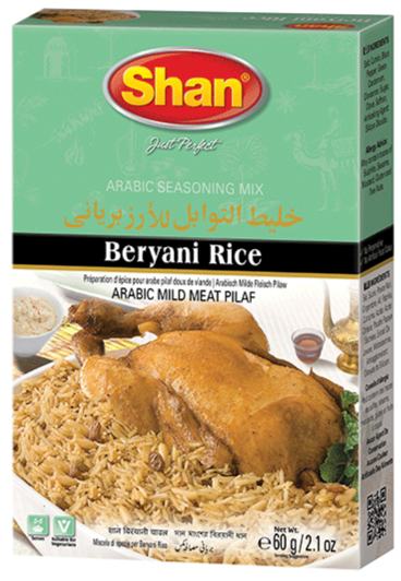 Arabic Beryani Rice