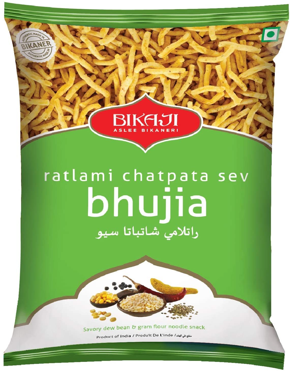 Ratlami Chatpata Sev Bhujia