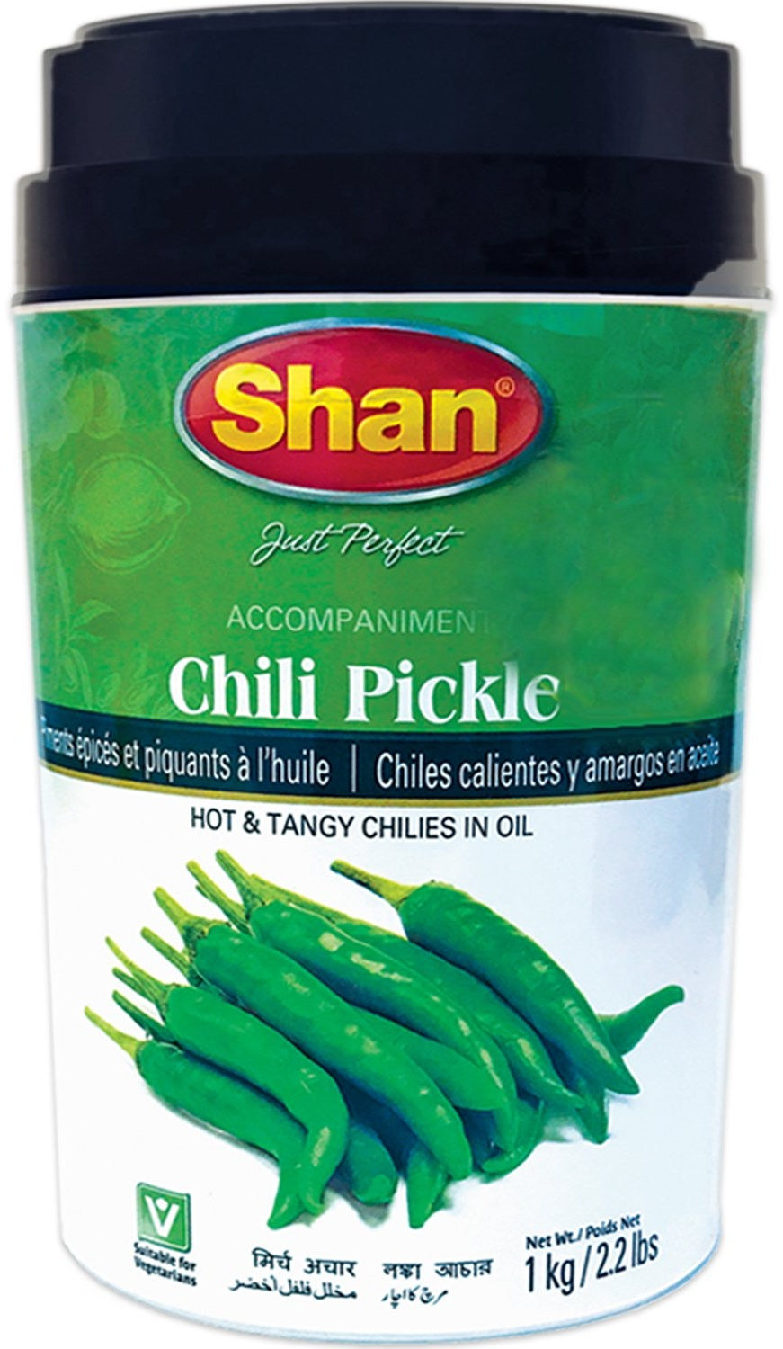 Chili Pickle
