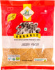 Jaggery Powder