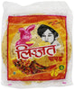 Cumin Papad