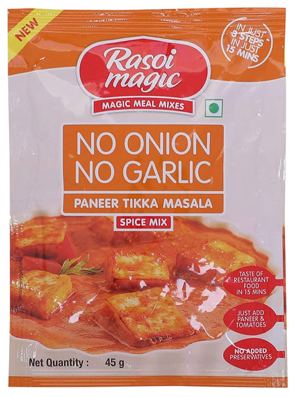 No Onion No Garlic Paneer Tikka Masala
