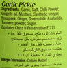 Garlic Pickle